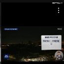 [델리민주]'김대중이 미래다'서울의 봄과 김대중'정책조정회의/한전 민영화,대기업을 위한 윤석열의 꼼수/윤석열".(2024.01.04) 이미지