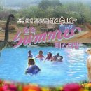 가산수피아 이미지
