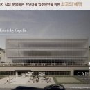 내곡동468 이미지