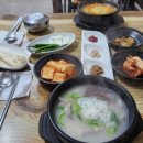 조곡천2길 이미지