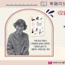 동작도서관 이미지