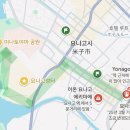 요나고 여행_시간이 애매해서 들린🌳 미나토야마 공원 후기