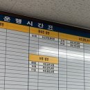 부여(외산)-6 이미지
