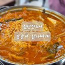 서구-02-113 이미지
