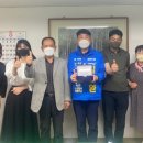 수완영무예다음1 이미지