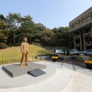 한국과학기술연구원 이미지