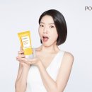 휩 이미지