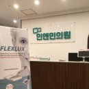 민앤민의원 이미지