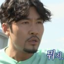 바람의언덕 동해타파스 와인&비어 이미지