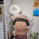 나운상점