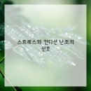 프리샤산부인과의원 이미지