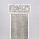 National Korea 이미지