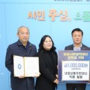 내장상동 주민센터 이미지