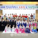 칠곡군민회관 이미지