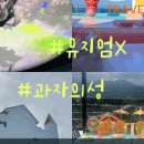 청호공원2 이미지