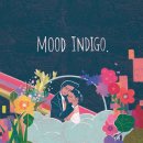 무드인디고 이미지