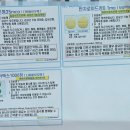도병원약국 이미지
