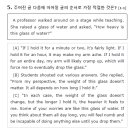 캐나다이레학원 이미지