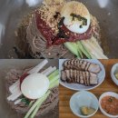 여주시온의집노동조합 | 여주 동네막국수 현지인 추천 맛집 후기ㅣ전현무계획 방송후 주말 웨이팅 | 메뉴 가격 ㅣ주차정보