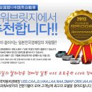 (주)인디고큐브 이미지