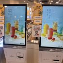 메가커피서울대 이미지