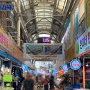 도영약국 | 나혼자산다 떡볶이 투어 : 도영(노룬산 떡볶이), 규현(순금이 떡볶이)