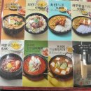 매반생면 LS타워점 이미지