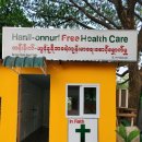 누리온누리약국 이미지