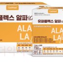 세종셀메드약국 이미지