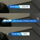 지금 보면 진짜 어렸던 프듀시절 유선호 이미지