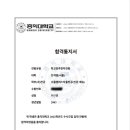 모두다른고양이미술학원 이미지