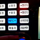 큐브노래연습장 이미지