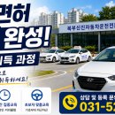 노원-공릉-3131 네이버블로그