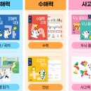 (유)한솔기업 이미지
