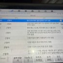 HJ모터스 이미지