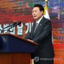 정원소방 이미지