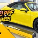 중흥카서비스 이미지