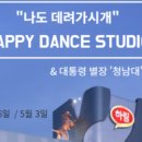 주식회사 버스투어여행사 이미지