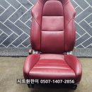 시트원한미시트 이미지