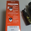 부전세명약국 이미지