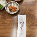 옥정 국밥 맛집 24시 진선 소머리 국밥
