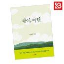 야스미디어