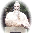 삼진家