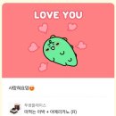프랭크버거 평촌오비즈타워점 이미지