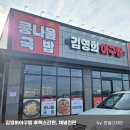 삼호한일기업 네이버블로그
