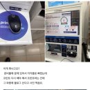 뽑아봐U | 주문하신 위딧 나왔습니다.