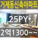 H9001 이미지