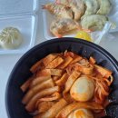 신나고 | 청주 <신나고왕만두> 포장 후기