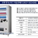 카워시180수원역점 이미지