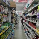 뉴그린주유소 이미지